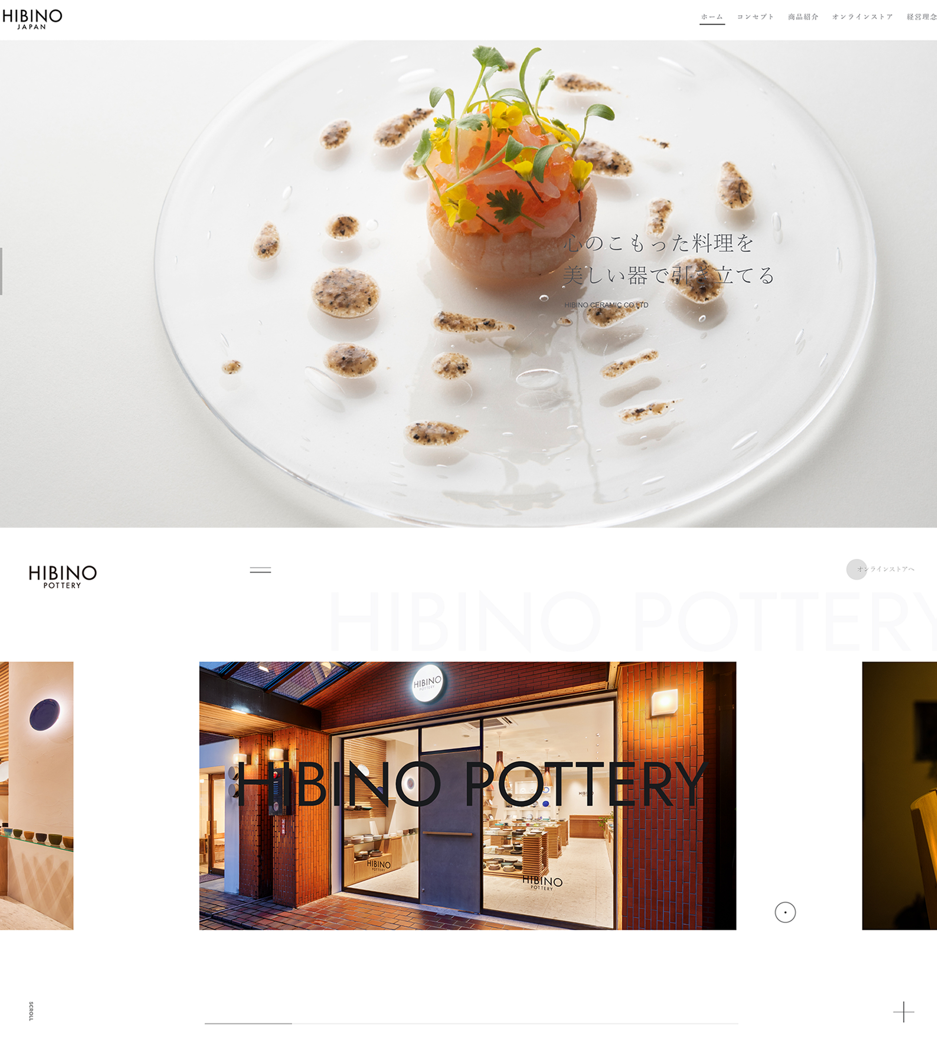 Portfolio Image