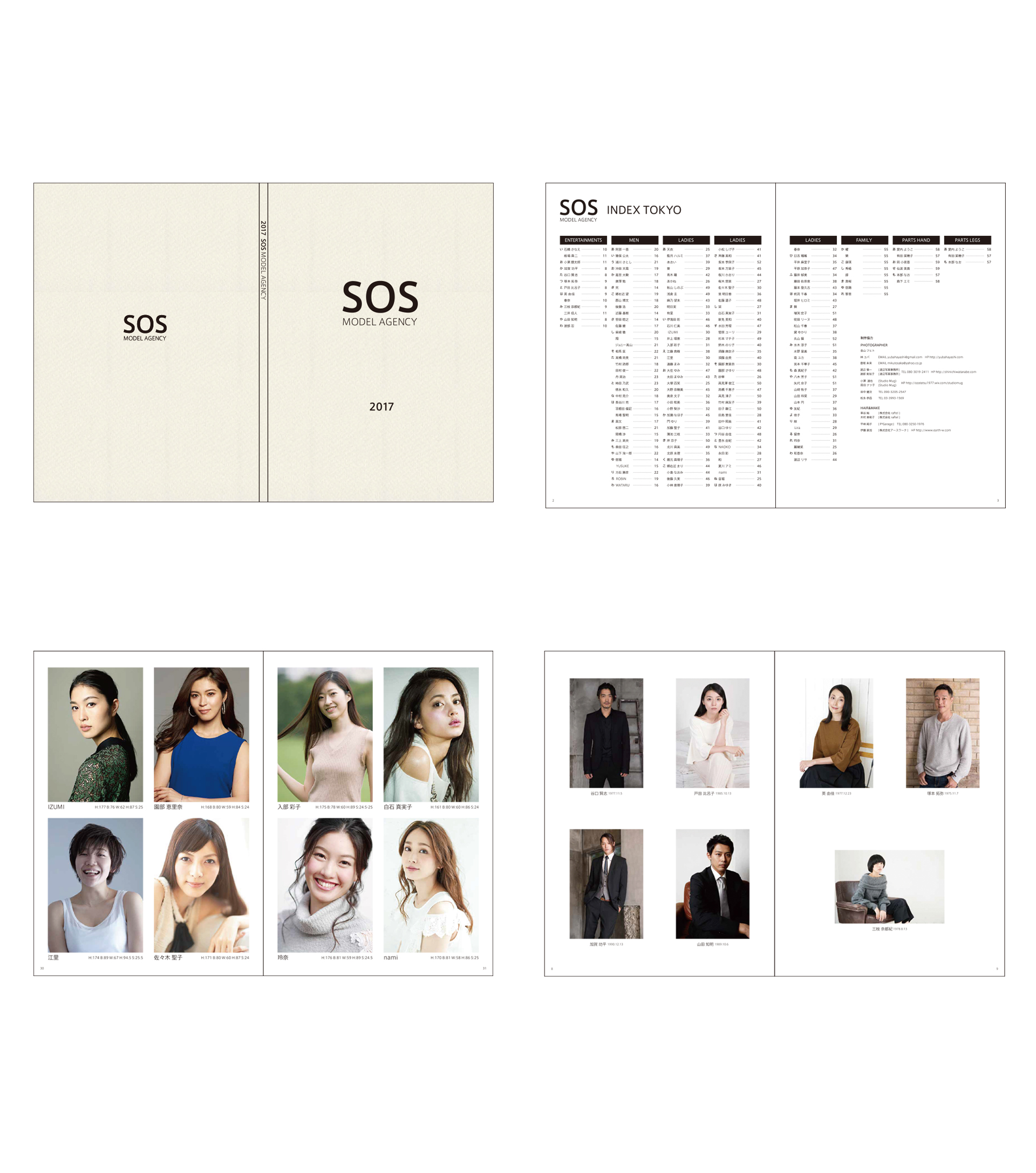 Portfolio Image