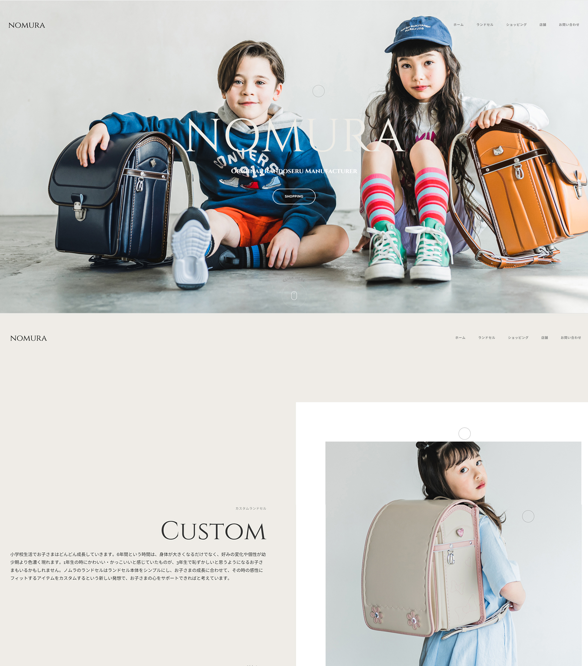 Portfolio Image
