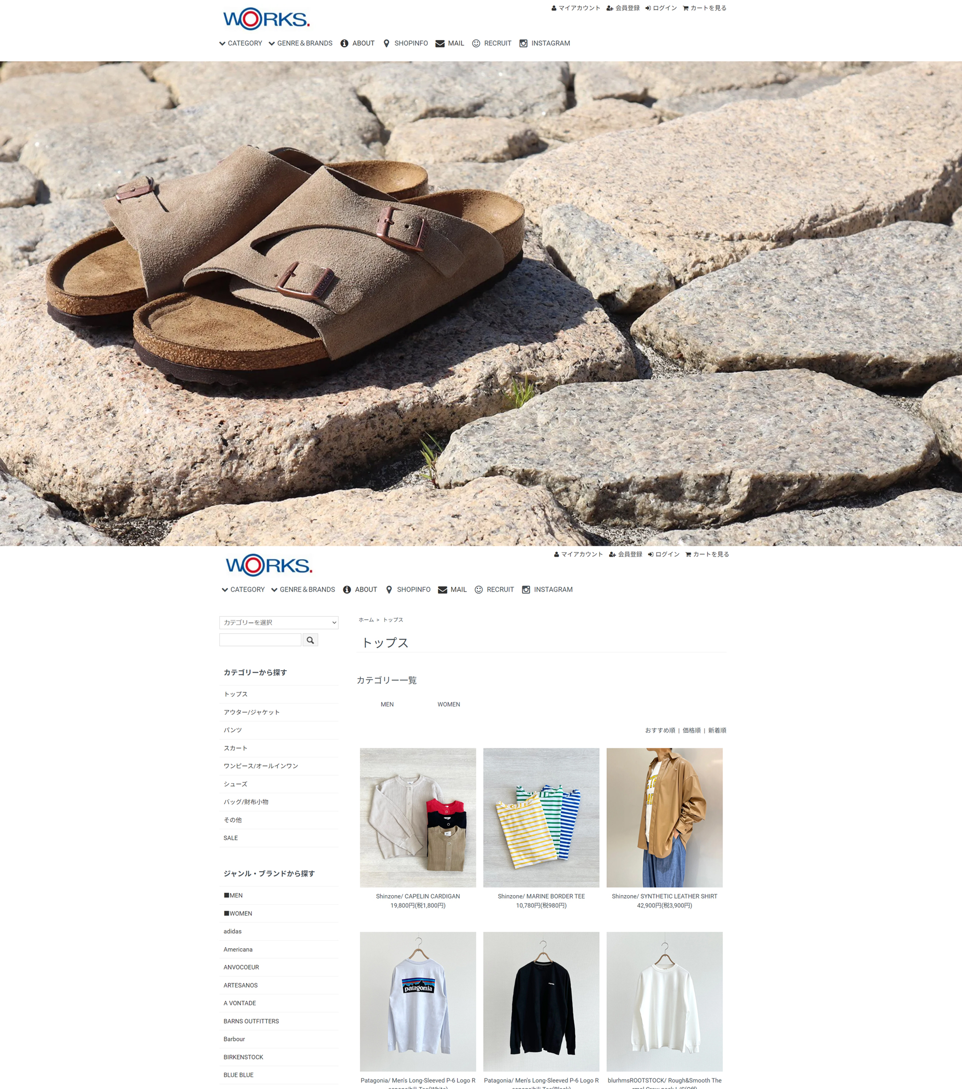 Portfolio Image