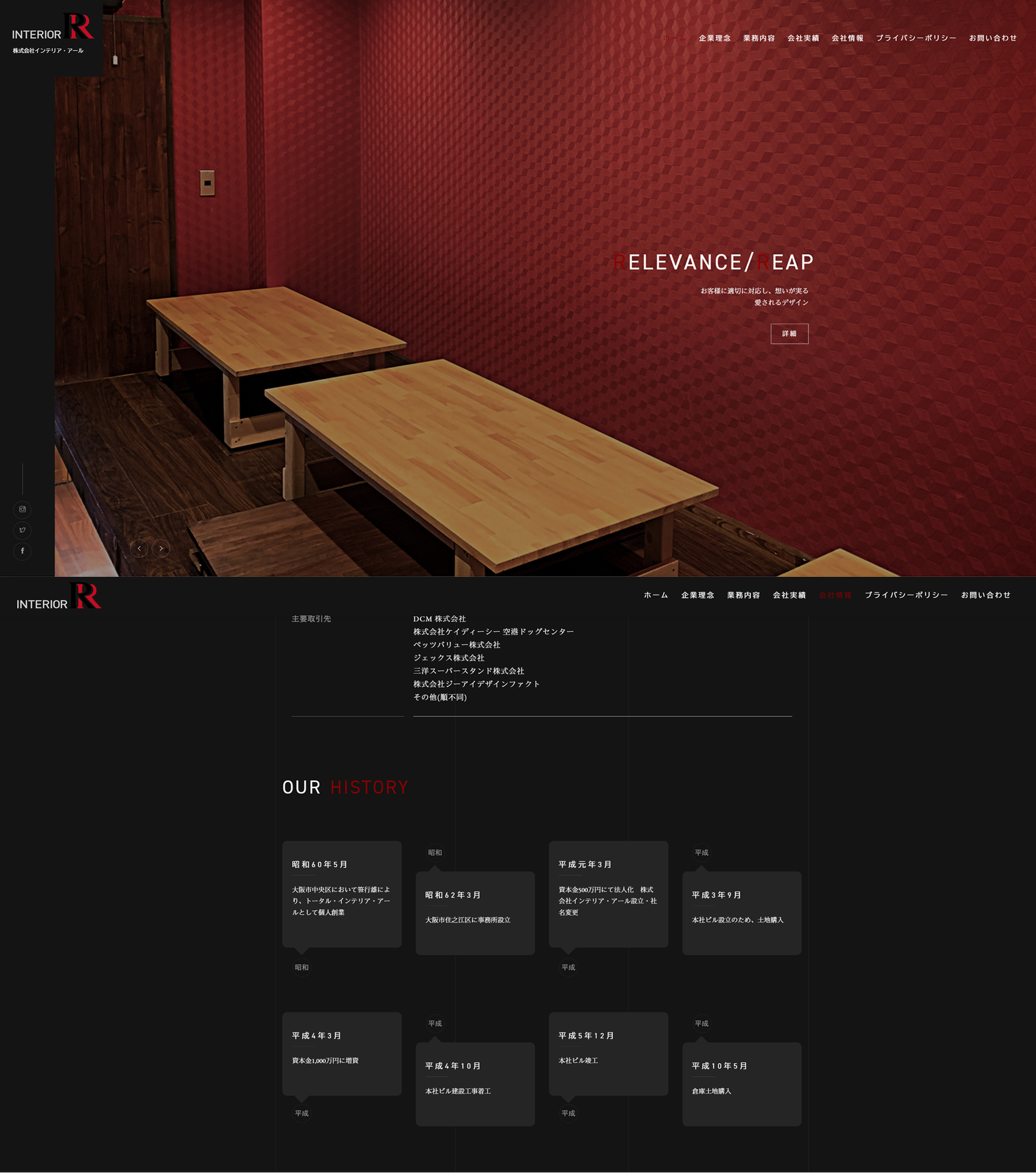 Portfolio Image